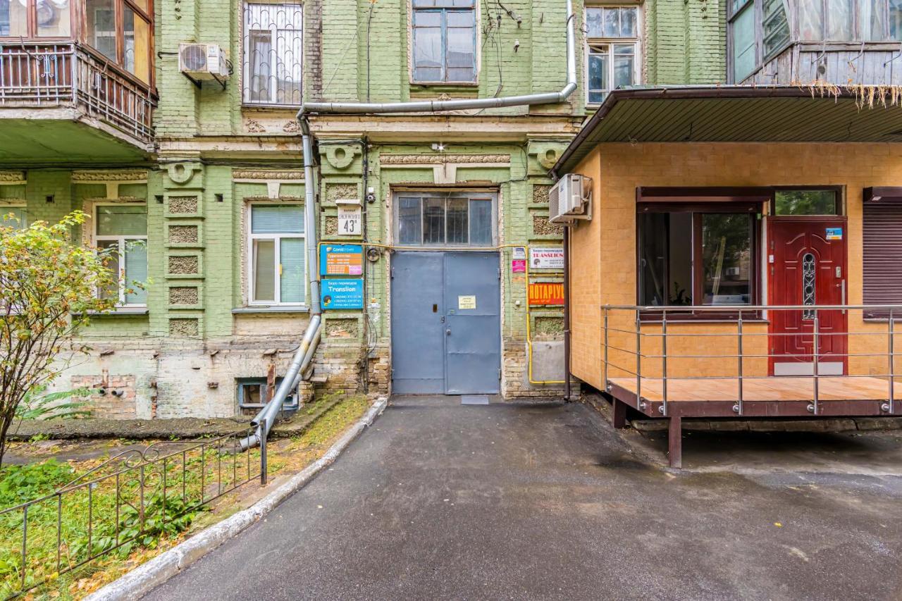 Kyiv Saksahanskoho Apart Hotel Exteriör bild